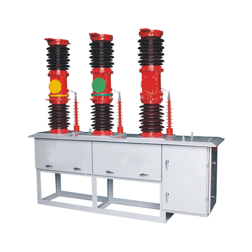 ZW7-40.5 outdoor high voltage vacuum circuit breaker